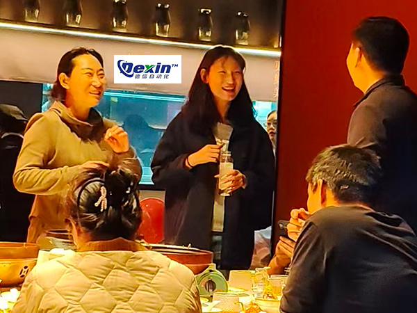 歡聚一堂，共話未來——德信2025年終聚餐